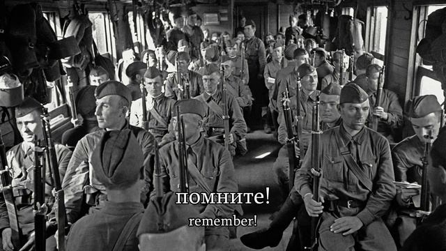 "Помните!" -  From the Poem "Requiem" [22nd of June Special] смотреть онлайн