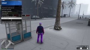 как изменить точку спавна в гта онлаин