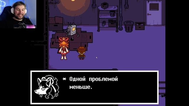 СИГМА - ФРОГГИТ ➤ Undertale Yellow #28