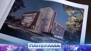 🏗 На месте заброшенного магазина мебели в Донецке появится современный центр для молодежи!