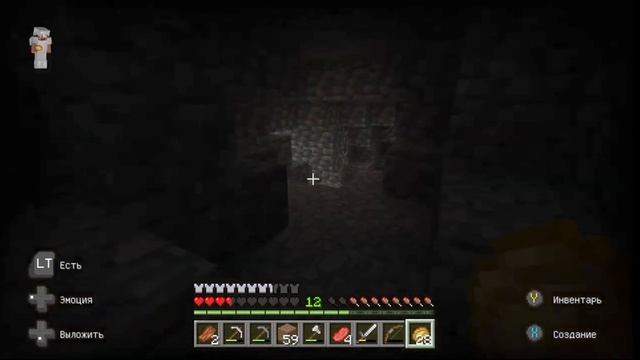 Выживание в Майнкрафт серия 7 (добыча полезных ресурсо смотреть онлайн