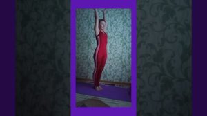 йога в танце