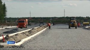 Ремонт на 17 участках дорог проведут в этом сезоне в Тюмени