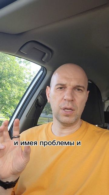 Почему болят колени? Причина.
