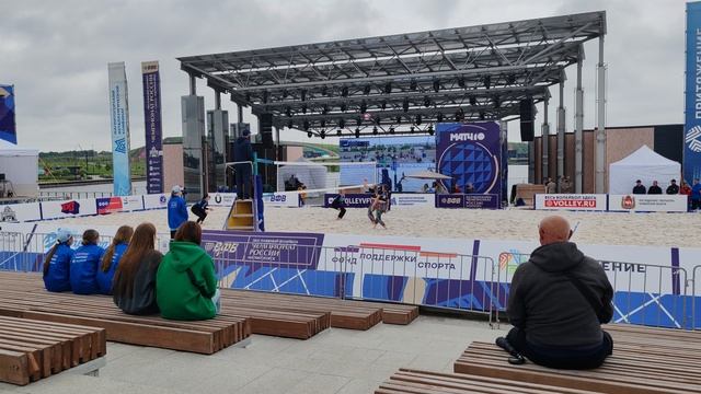 Пляжный волейбол | Балакина/Белова (Москва) - Рудык/ Пепеляева (Магнитогорск) (Немного первого сета)
