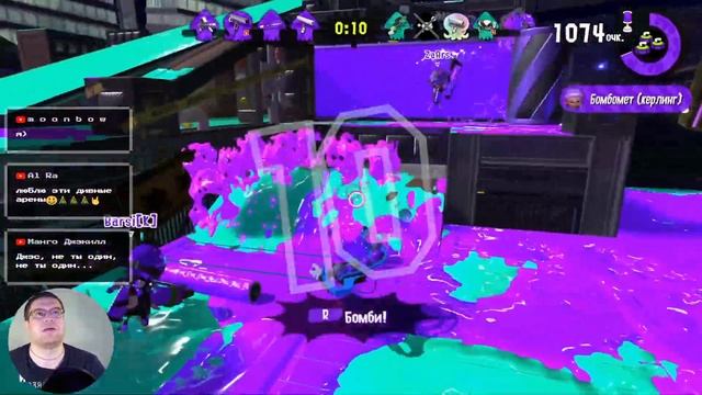 Splatoon 2 на Nintendo Switch смотреть онлайн