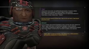 STALCRAFT 2024 08 11 17 21 03 Цепочка квестов по зову долга   ч4