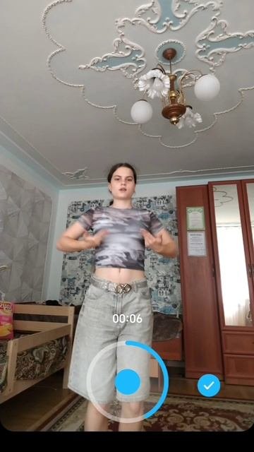 Туториал