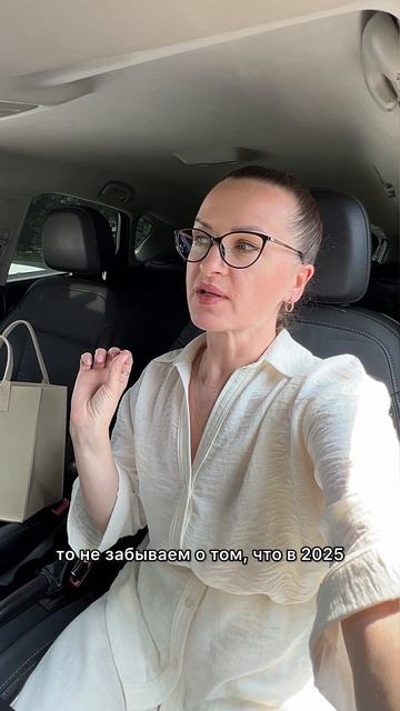 Если доход ИП на УСН в 2025 году превысит 60 млн, то со следующего месяца ИП плательщик НДС смотреть онлайн