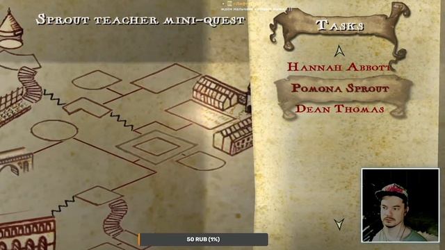 ИЩЕМ | Harry Potter and the Order of the Phoenix | PS3 ► 4 [Первое Прохождени смотреть онлайн