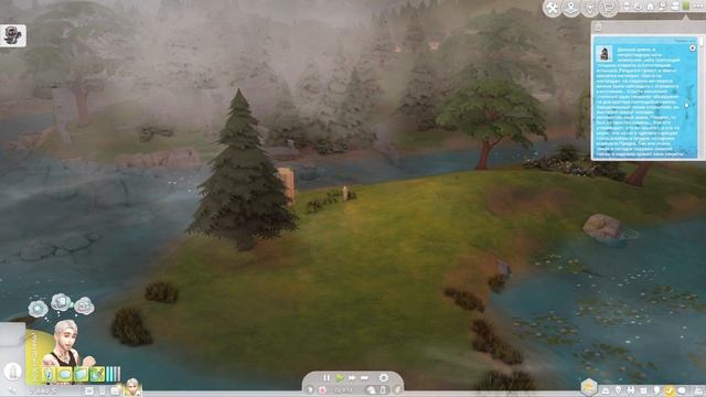 ПОЛУЧИЛИ СТРАШНЫЕ ПОСЛАНИЯ ОТ СМЕРТИ В SIMS4 // ЖИЗНЬ И СМ