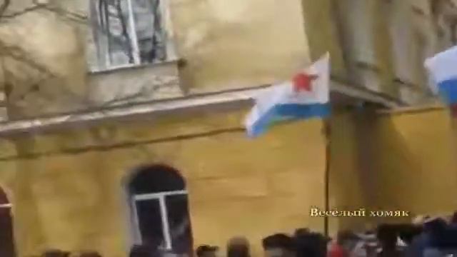 Мы на грани грандиозного шухера смотреть онлайн