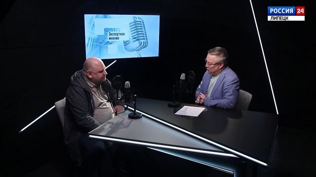«Экспертное мнение» - Иван  Макаров — Роботизация