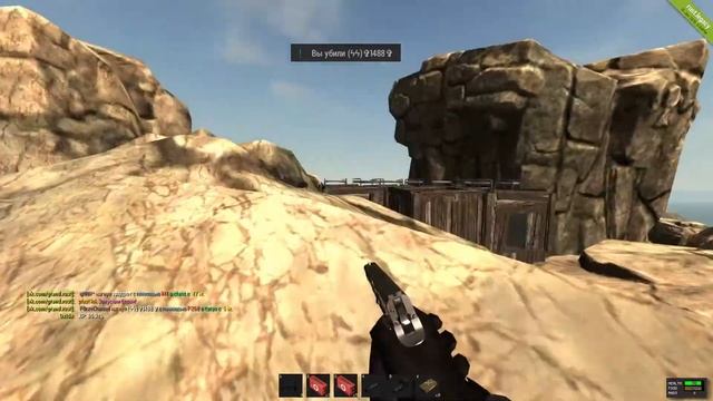 Форз/ 1 на 1/Пвп с другом в Rust смотреть онлайн