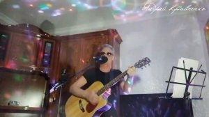 ВЫПУСК №120 - Любовь — это бескорыстное чувство или расчет.  «Ковыляй потихонечку».