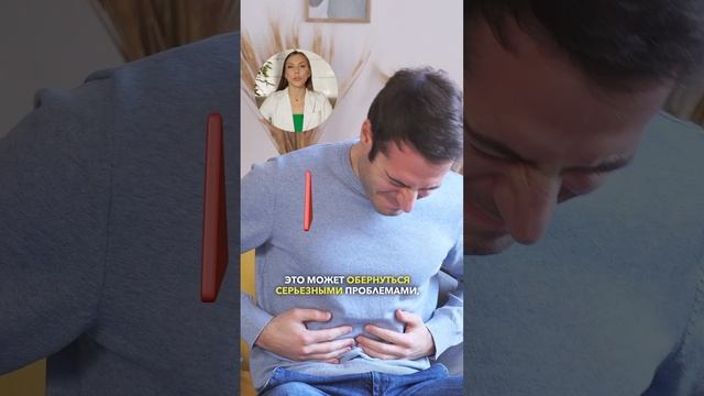 Опасный миф про глютен, который ведет к запорам, нарушению микрофлоры и воспалению кишечника