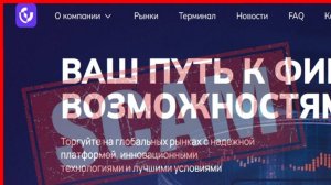 Reviews zeb-rux.com, zebrux.pro (Zebrux) — ОТЗЫВЫ, развод, Мошенник?