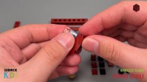 Собираем роторную косилку из конструктора QBRIX KIDS - детские конструкторы с видеоинструкцией