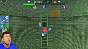 НИКТО НЕ СМОГ НАЙТИ ЭТУ СЕКРЕТНУЮ КНОПКУ! 100% МАСКИРОВКА В РОБЛОКС!