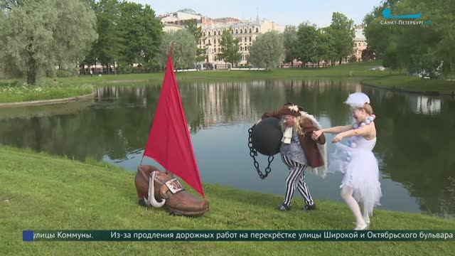 Театральный фестиваль «Пушкин-фест»