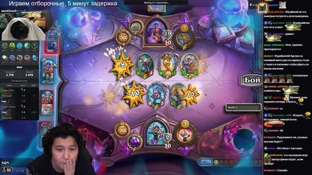 ПЯТАЯ ИГРА ПОСЛЕДНИХ ОТБОРОЧНЫХ! ПРОШЛИ в ФИНАЛ с XQN?! / смотреть онлайн