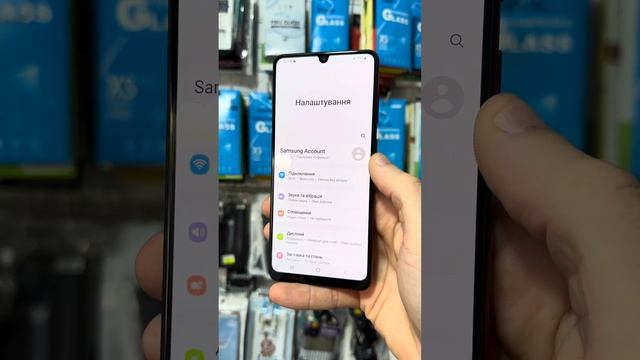 Samsung A31 4/64гб за ціною екрана. смотреть онлайн