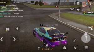 Новости обновление в мадаут 2