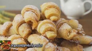 Легкий и незатратный рецепт рогаликов со сгущенкой и арахисом.!!😋!