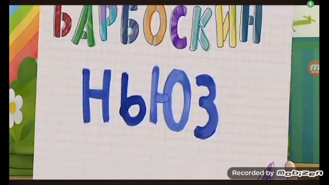 Амонг ас барбоскины Лиза предатель часть 1