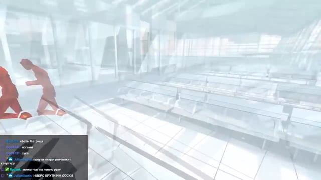 SUPERHOT VR - Нарезка моментов со стрима Никро666 смотреть онлайн