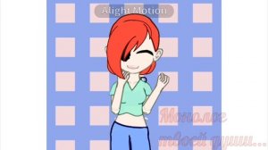 Коллаб с Furinaofficial