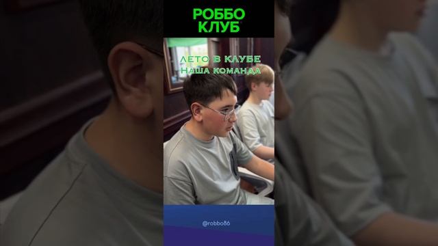🌟 Наши ученики — настоящие звёзды IT-мира!