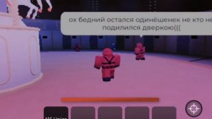 ИГРА В КАЛЬМАРА В РОБЛОКС (но я охранник! )