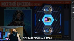 Выбил СЕКРЕТНЫЙ Ивент в Free Fire