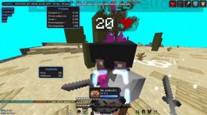 КРЯК NURSULTAN 1.16.5 | БЕСПЛАТНАЯ ВЕРСИЯ НУРСУЛТАН КЛИЕНТ 1.16.