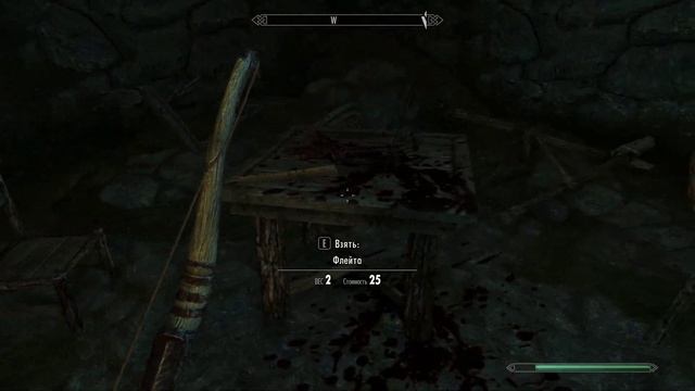 Кров у воді ► The Elder Scrolls V: Skyrim смотреть онлайн