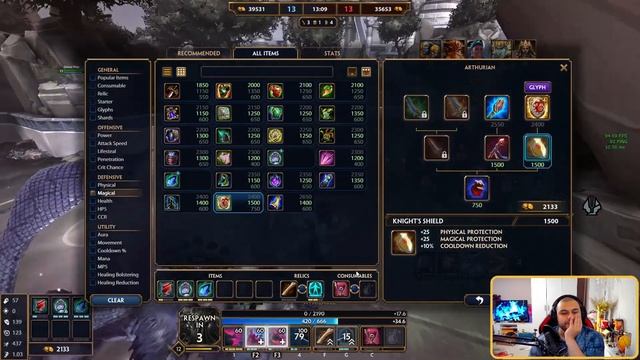 SMITE | Ктулху | Новая стратка на суппортов! смотреть онлайн