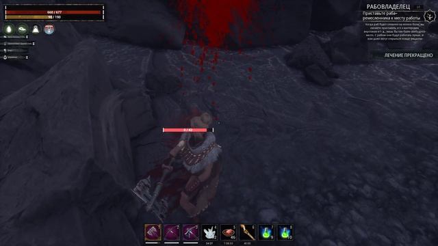 Conan Exiles AGE of HEROES выживание на официальном сервере №8 смотреть онлайн