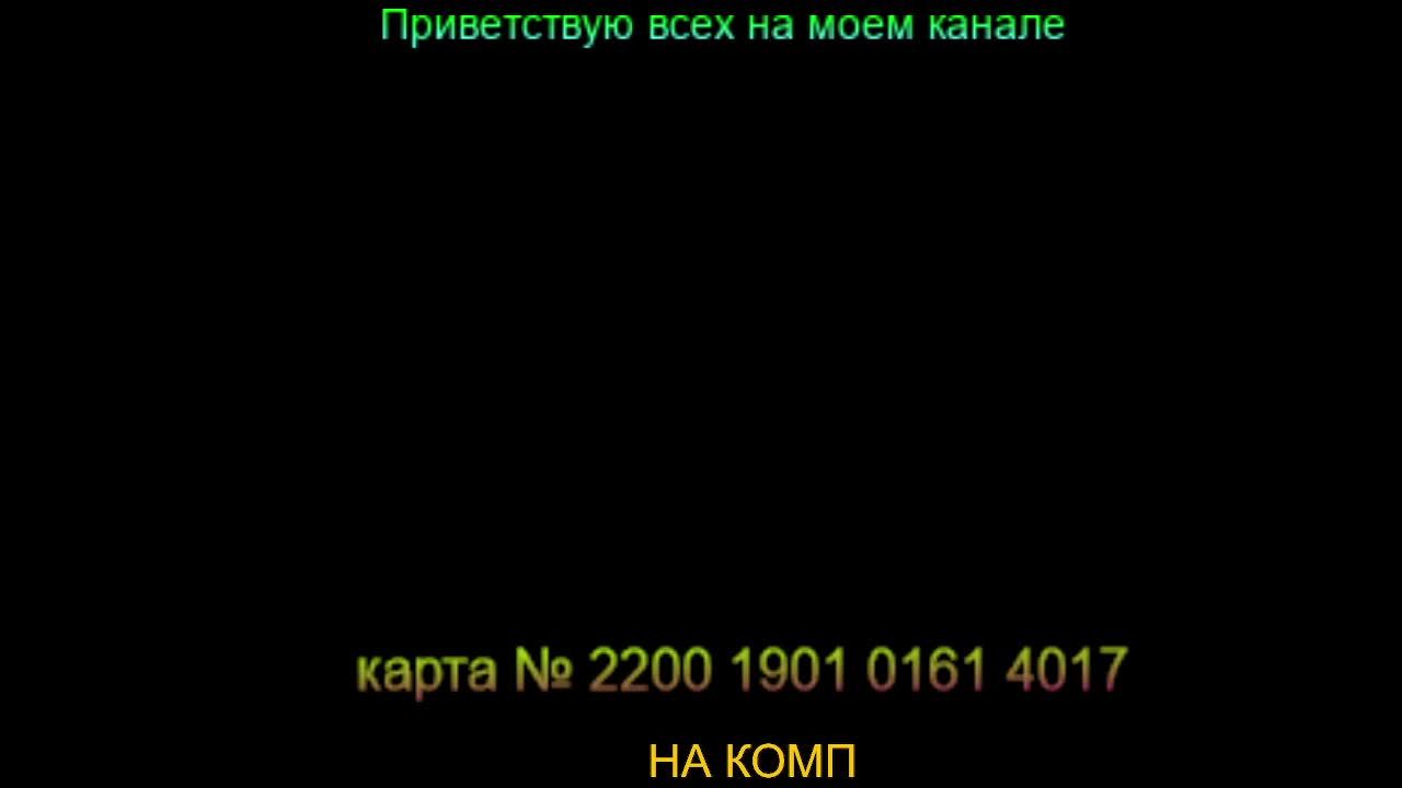 РусскаяРыбалка4