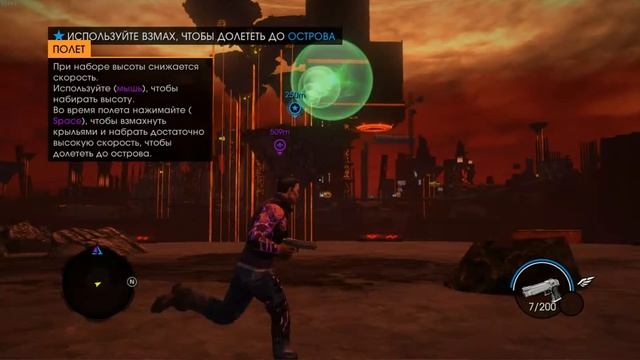 Прохождение Saint Row Get out of Hell #1 смотреть онлайн