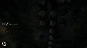 Загадки древних загадка в Гизе Indiana Jones and the Great Circle