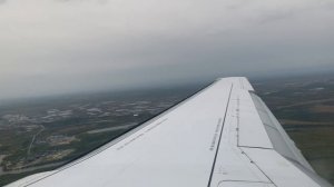 Посадка в Надыме