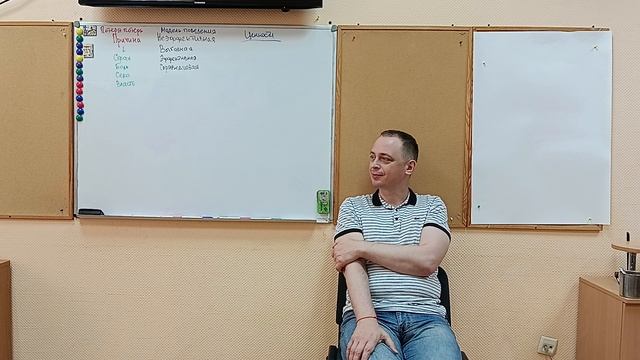 День_1_3