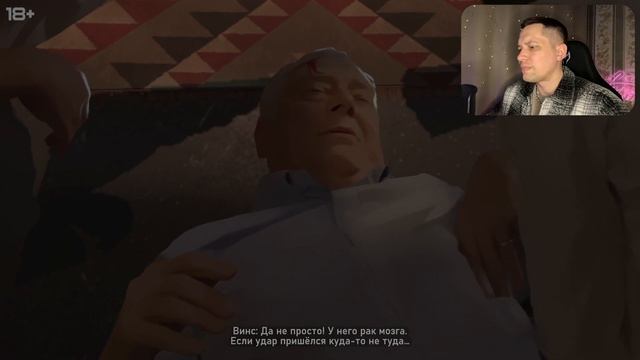 КРЕПКИЙ ОРЕШЕК · Прохождение As Dusk Falls · Часть 2 из 6 смотреть онлайн