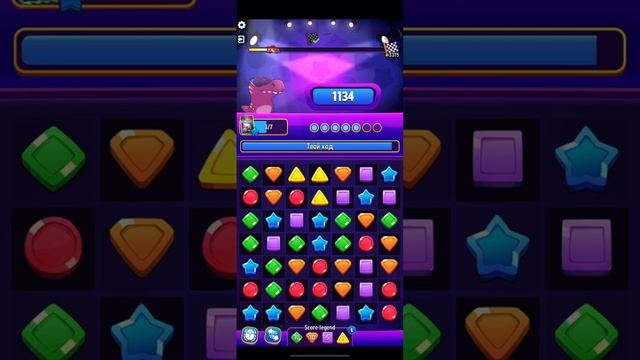 Прохождение Solo Challenge Score Rally Score Market смотреть онлайн