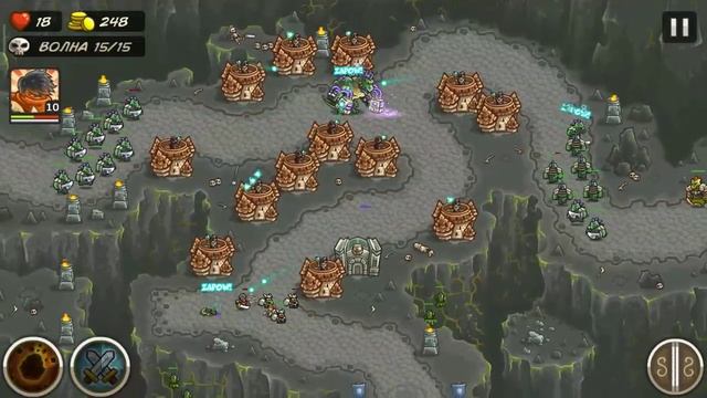 архимаг vs хисс батл босс в kingdom rush frontiers смотреть онлайн