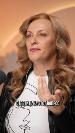 "Я не знаю, кто я" - сила отправной точки