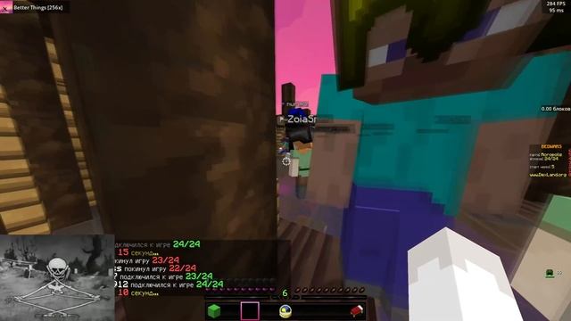 Играем в Бедварс!!! БЕСПЛАТНОЕ ПАТИ !!! Майнкрафт стрим D смотреть онлайн