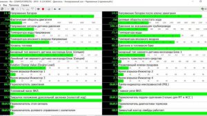 2025-06-06_20-04-21 - ARSYEV-D