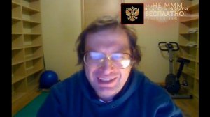 Сергей Мавроди о вере